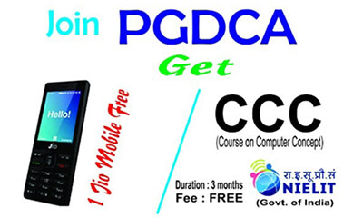 Abbsoft Computers : A Real IT Provider